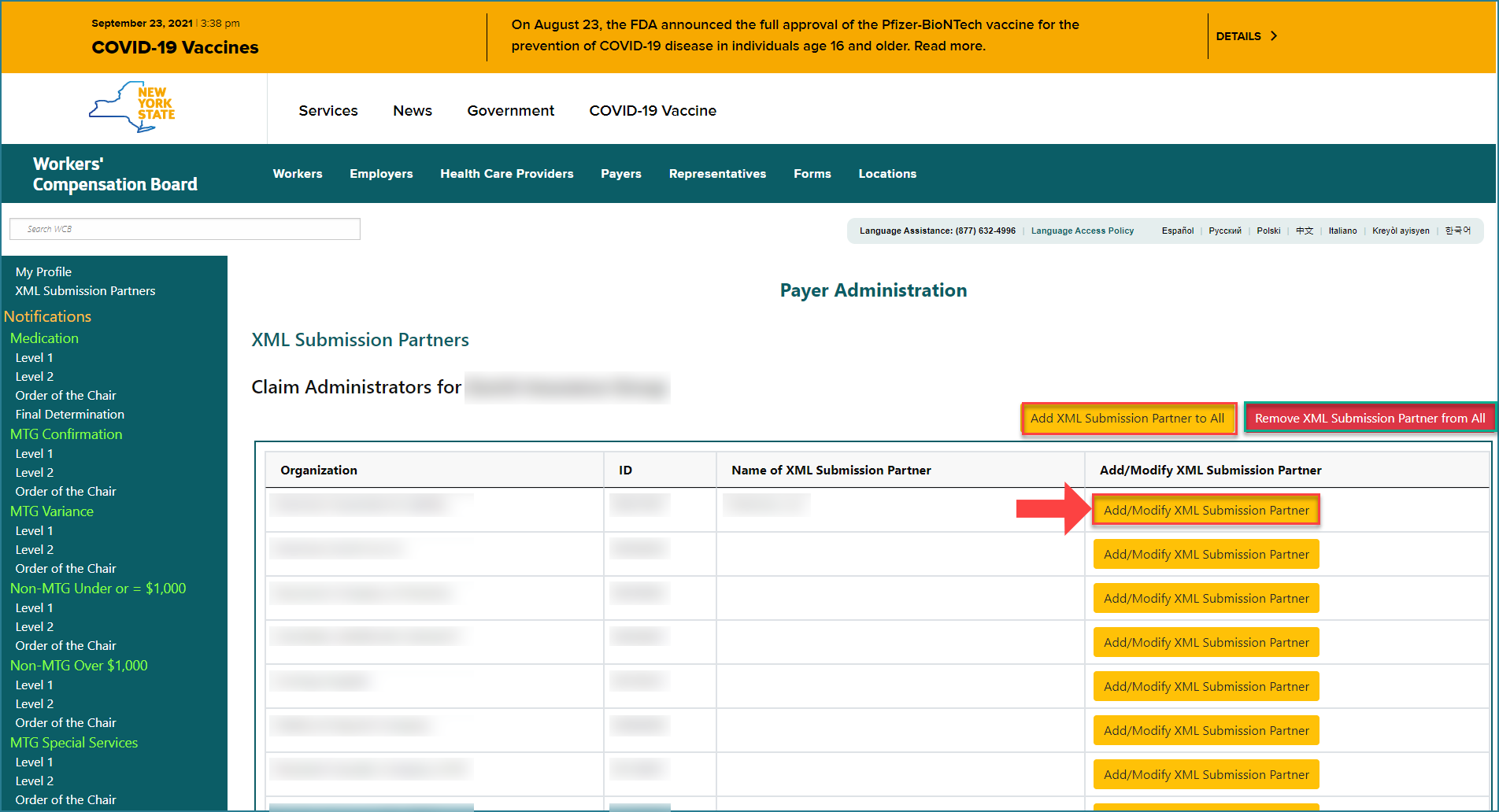 XML Submission Partners screen, Add/Modify XML Submission Partner button highlighted